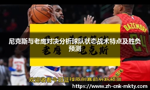 mk体育官方网站