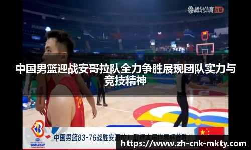 mksports