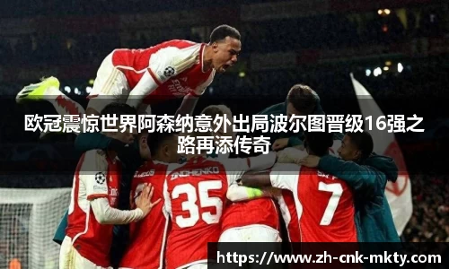 mk体育官方网站